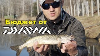 Daiwa спиннинги powermesh