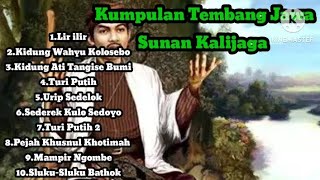 Download lagu Tembang Jawa Sunan Kalijaga Full album mp3