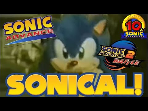 All SONICAL Japanese Commercial Variations (Sonic 10th Anniversary Running Adverts)