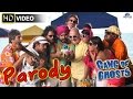 Parody Exclusive Full Video Song From Gang Of Ghosts Sharman Joshi Mahie Gill Meera Chopra