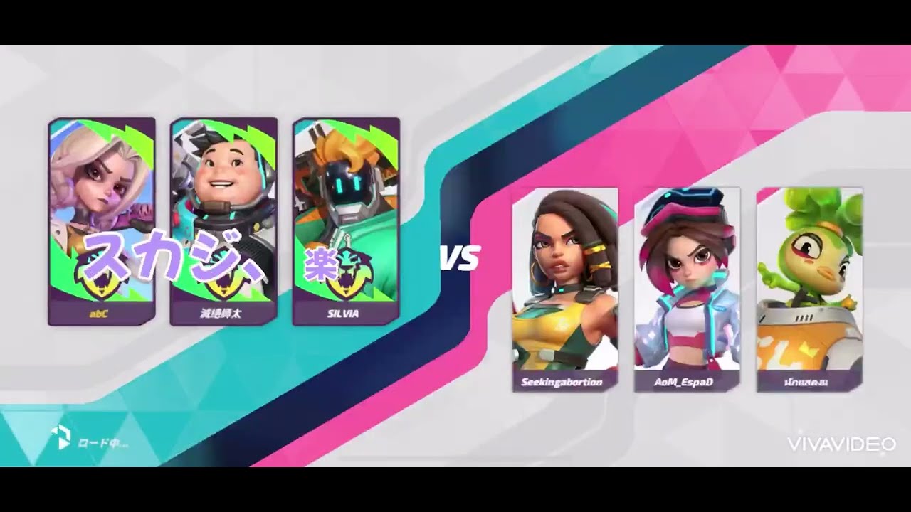 T3アリーナ 昭和生まれのおじさんがスカジを扱えるようになるまで