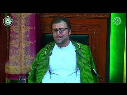 Eve 20th Jamaadi-ul-Aakher 1441 - Wiladat Bibi Fatima (as) - Quran