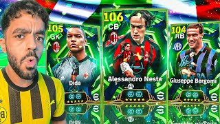 رحلة البحث عن ملك التاكلنج الايطالي????وفضيحه كوناميه????|efootball 2026