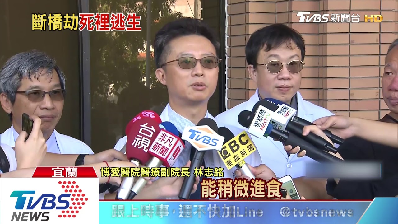 林姿妙、吳敦義赴院探視 油罐車司機狀況穩