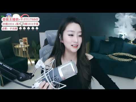 Thể hiện bởi Mayfair (cover)