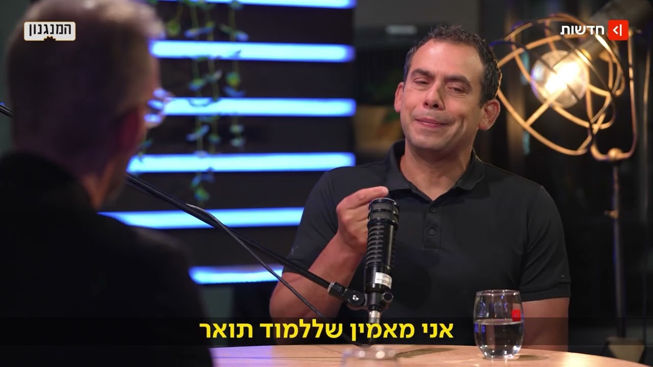 "בית חולים AI? חמש שנים מהיום": המנגנון של סגן נשיא Nvidia העולמית