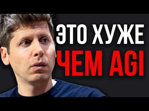 Превью видео на YouTube — нажмите, чтобы воспроизвести