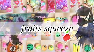 フルーツ系のスクイーズ紹介🍊🍎