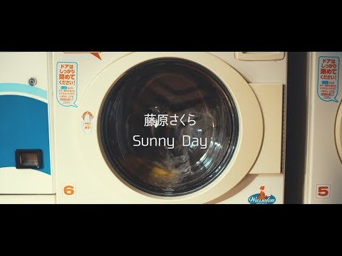 Video thumbnail for Sunny Day