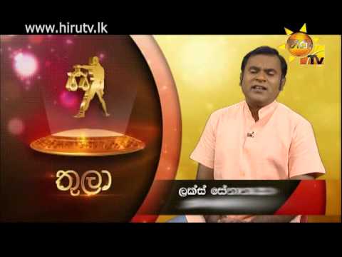 Hiru TV
