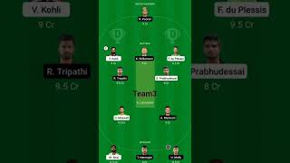 IPL 2022 / BLR vs SRH / Dream 11 Prediction/BLR VS SRH Dream11 TEAM /Today Dream11 Team/ PLAYING 11