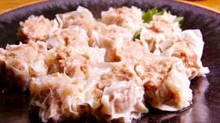  - 【焼売】おいしすぎる絶対に知らないと損するプロの作り方。　おうち中華