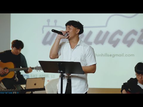 Su1 Woo - Kan Ngai | PCH Unplugged Concert