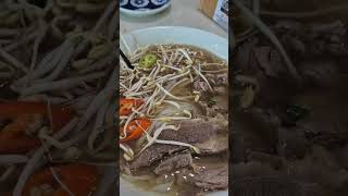 베트남 호치민공항에서 맛본 무자게 비이싼 쌀국수 #CTN