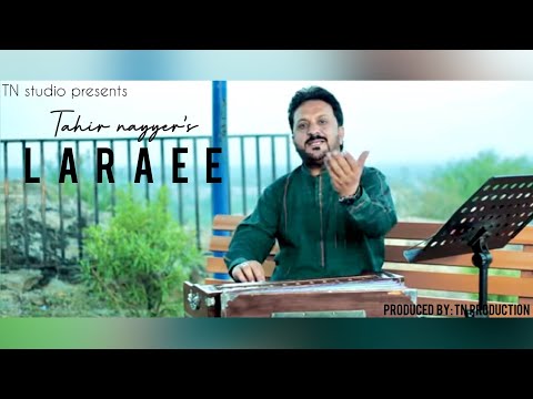 LARAEE | Tahir Nayyer | Punjabi And Saraiki Song