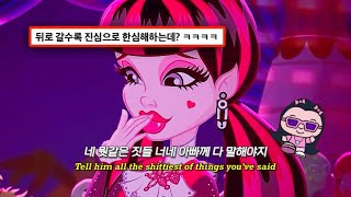 Download lagu ✨너랑 헤어져도 딱히 타격은 없어🔥😎 : Mae Stephens - If We Ever Broke Up 💔 [가사/해석/팝송/lyrics] mp3