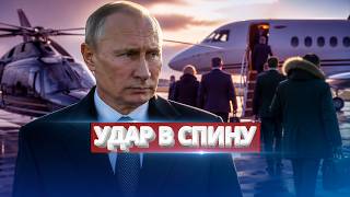 Росія втрачає важливу базу / Удар по режиму / Втеча російської еліти