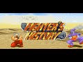 Fighter S History MAME Clown Karnov Arcade