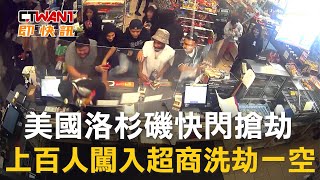 [問卦] 有沒有美國精品店專拿抹布拖把衛生紙的掛??