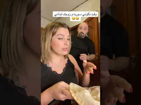 🤣🤣🤣 #mostafaandranim #explore #viral #fyp #comedy #funny