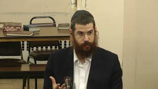 מאמר זכור את אשר עשה לך עמלק תרס"ה חלק ב', בע"פ הרב יוסף קליין שנת תשפ"ב