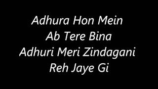 Atif Aslam&#39;s Doorie ( Energy Mix ) &#39;s Lyrics