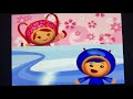 Bubble Guppies Crazy Shake Song Check It Out