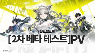 퀘이사존