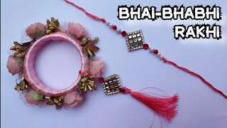Bhai-Bhabhi Rakhi/Rakhi making ideas at home/Bhai Bhabhi Rakhi making ideas #bhaibhabhirakhi #rakhi