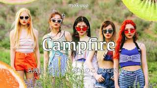 [日本語字幕]Campfire - Red Velvet