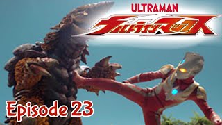 Download lagu Ultraman Max - Episode 23: Youth Again mp3