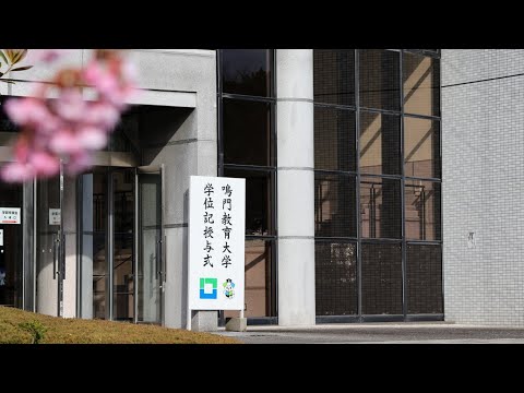 令和6年度学位記授与式の思い出　#shorts