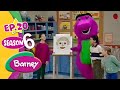 BARNEY FRIENDS You Are Special S 06 Ep 20 FULL EPISODE