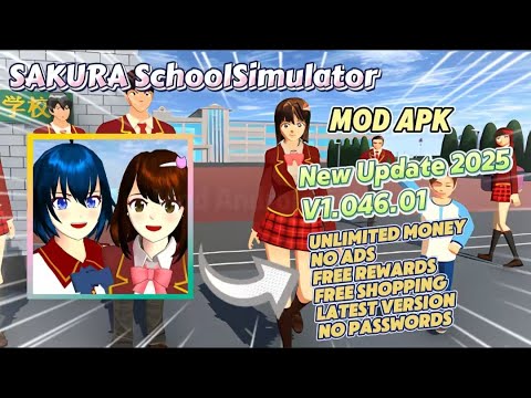 Sakura School Simulator v1.046.01 Mod Apk Unlimited Money Free Ads Rewards New Update 2025