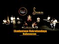 Promo Of Ekadantaya Vakratundaya Nadhaswaram Paalam Swara S Reflection Rajeevan Saahithyan