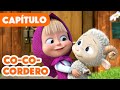Masha Y El Oso NUEVO CAPÍTULO 2025 Co Co Cordero Capítulo 129