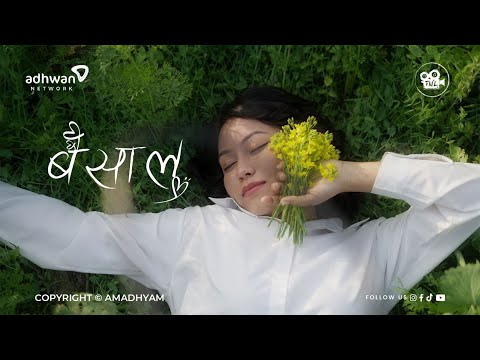 Baisalu - Amadhyam | New Official Music Video | 2080