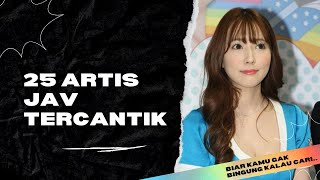 Download lagu 25 Artis JAV Paling Cantik, Supaya Gak Bingung Kalau Cari mp3 Download lagu 25 Artis JAV Paling Cantik, Supaya Gak Bingung Kalau Cari mp3