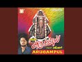 Thangamani Pillaiyaru