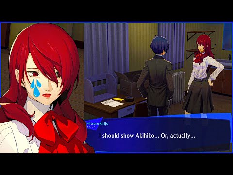 Visiting Shinji's Room With Mitsuru - Persona 3 Reload