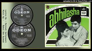 Download lagu Wadiyan Mera Daman - Lata Mangeshkar Mohammed Rafi - Majrooh - R D Burman - Abhilasha 1968 - Vinyl mp3 Download lagu Wadiyan Mera Daman - Lata Mangeshkar Mohammed Rafi - Majrooh - R D Burman - Abhilasha 1968 - Vinyl mp3