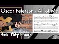 Oscar Peterson - All of Me || Solo Playthrough (Guitar Arrangement)