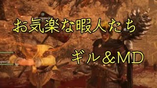 WO LONG [エムデー]