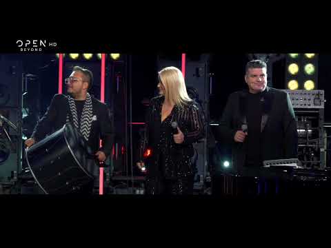 Χαρά Βέρρα & Γιάννης Καψάλης  - Mήλο μου κόκκινο | Ένα Τραγούδι Ακόμα (season 2)