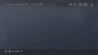 シージ