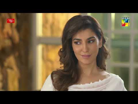 Mehreen Ko Dekhne Larke Wale Aa Rahe Hain !! - Paristan -  HUM TV