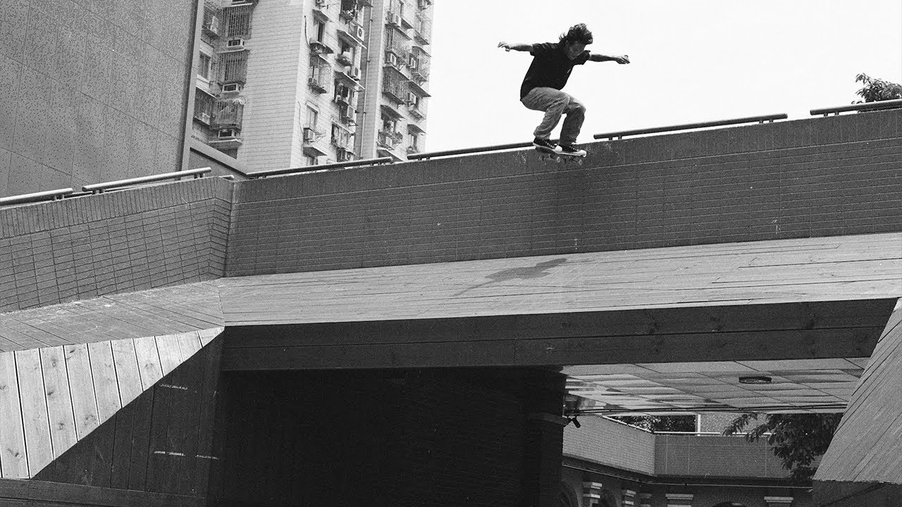 PREMIERE: “Land” An Indie Vid Filmed in one of China's Megacities