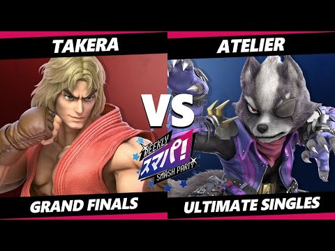 Sumapa 63 GRAND FINALS - Atelier (Wolf) Vs. Takera (Ken) SSBU Ultimate Tournament