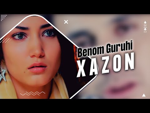 Benom - Xazon | Беном - Хазон (soundtrack)