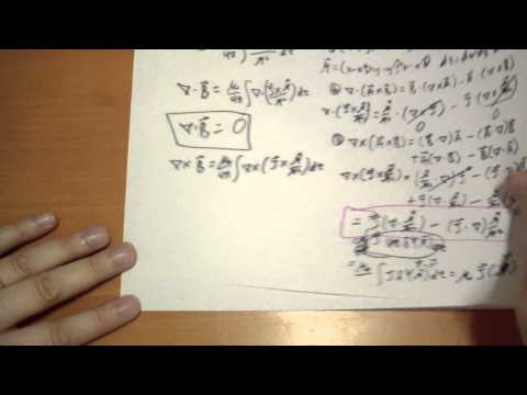 5 3 2 The Divergence and Curl of B